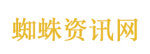 天国的阶梯